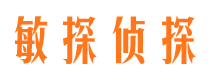 从化市婚姻出轨调查